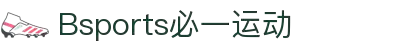 必一·运动(B-Sports)官方网站